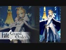 【FGO5周年】『英霊紀行~under the same sky~』全概念礼装まとめ【Fate/Grand Order】