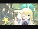 【MMDグリムノーツ】リバースユニバース