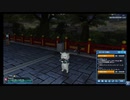 【PSO2】男性追加ボイス181