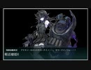 【艦これ】【梅雨&夏イベント2020】 侵攻阻止！島嶼防衛強化作戦　E-5・第1ゲージ