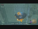 ７周目のリンク冒険厄劇【字幕プレイ動画その２０】