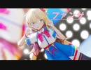 【MMDホロライブ】赤井はあとで「ファンサ」【バーチャルYouTuber】【1080p】