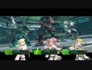 【BBPS4】善良な支援を目指して！　其の63【日替わりマップ4日目！ナローレイ】