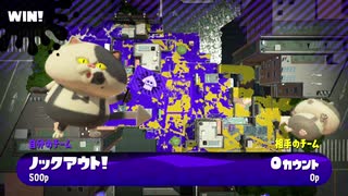 激熱対抗戦【スプラトゥーン2】