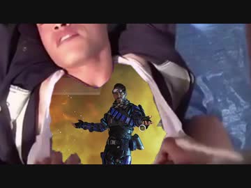 エイペックスインム