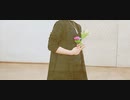 【月下組】マボロシミュレーション　踊ってみた【A3!】