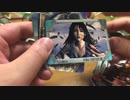 【音フェチ】FF8のカード！【ASMR】