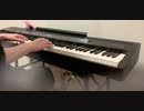 劇場版 鬼滅の刃 無限列車編 主題歌 『炎』-LiSA-を弾いてみた。