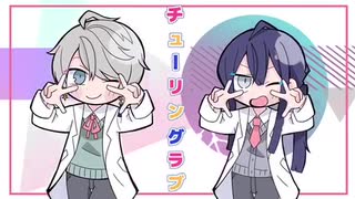 人気の バーチャルyoutuber 動画 86 138本 10 ニコニコ動画