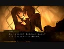暑い夏に百合ホラーゲーム！【夜、灯す】part41