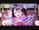 【スクフェスAC】まほうつかいはじめました！ [PLUS☆13] アケフェス特別編31