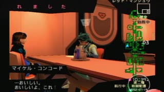 まんじゅうが送る絢爛舞踏祭 パート12