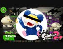 ニャンちゅうがスプラトゥーン2やってみたんだけど全然似てねぇ