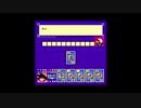 【実況】へっぽこアベル大好きなアニメのゲームをプレイ（ドラゴンボール3 悟空伝）21話