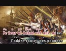 【東方ニコカラHD】【Crest】Poupée de chiffon【On vocal】