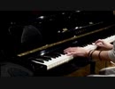 【河村隆一】「Glass」を弾いてみたのですが…【ピアノ】