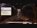 ミノルさんのFE風花雪月 煤闇の章part5