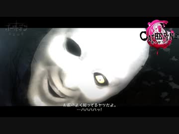 妻子の居ぬ間に若キャサリンと一服する。 Part22【キャサリン】