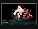 【艦これ】【梅雨&夏イベント2020】 侵攻阻止！島嶼防衛強化作戦　E-6・第1ゲージ