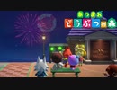 はじめての森＃49｢しずえ、久々のシャバで浮かれる｣【あつ森実況】