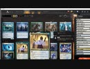 モリコーのMTGお悩み相談室③
