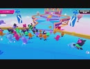 [Fall Guys]60人の可愛らしいキャラクター達が敵を蹴落として1位を目指すゲーム 後編