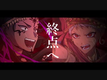 【手描きツイステ】洗/脳/開/始【4章ネタバレ】