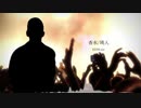 【EDMアレンジ】香水/瑛人　/DAten