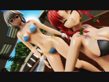 【東方MMD】水着の美鈴と咲夜でKiller Lady【めーさく】