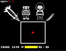 [Undertale(Chara,Asriel)]A Good Friend Duo