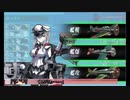【艦これ】２０２０梅雨・夏イベＥ－２－２