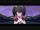 あの光目指して【デレステ星祭杯】