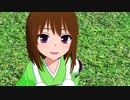 【MMD】茶屋の娘さん【ふちゃきち】