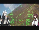 【DCSWorld】短編集