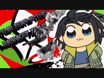 身長は・・・ルプスです・・・。(終)ーA wakening of the　Wild monkey ー