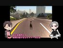 【刀剣乱舞】山鳥毛、山羊になる【偽実況】