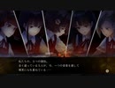 暑い夏に百合ホラーゲーム！【夜、灯す】part42