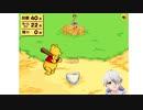 【Vtuber】今日のプニキ【122日目】