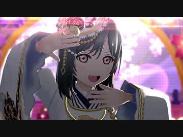【スクスタMV】決意の光 【三船栞子】(1080p60)