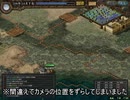 【三国志Ⅸ】満国志　第９１話【満足同盟】