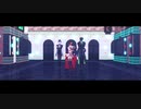 【MMDツイステ】SCREAM