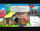 ペラペラレ●プ！オリガミと化した先輩.mp3