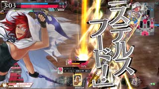 【WLW】ア ウ ト レ イ ジ  5【ヴァイスCR27】