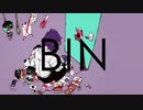 【人力あんスタ】bin【礼瀬マヨイ】