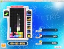 【１日１回４０ライン】＃３　nextはまだ見る余裕ない【ほぼ日課】