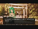 ひぐらしのなく頃に奉 やるよ。 #17 Part.4 綿流し編 【アーカイブ】