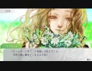 宇宙船での騙し合い【グノーシア】Part6