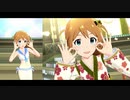 【ミリシタＭＶ】ALRIGHT* このみさんソロ＆ユニットver