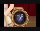 KISSがGARMINの時計を盗作！？