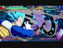 気ままにゴンボルファイ 36